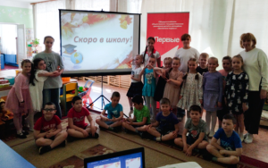 Изображение для новости